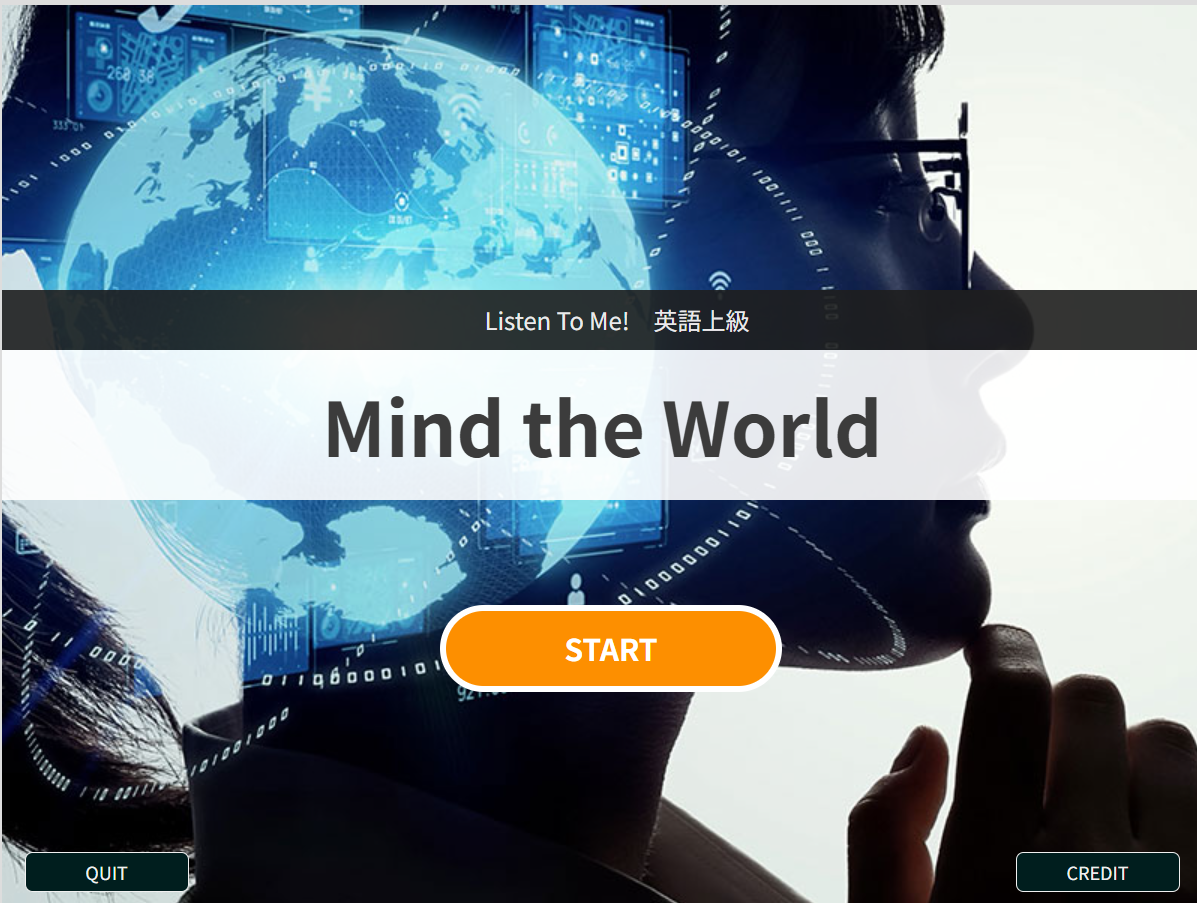 教材のサムネイル